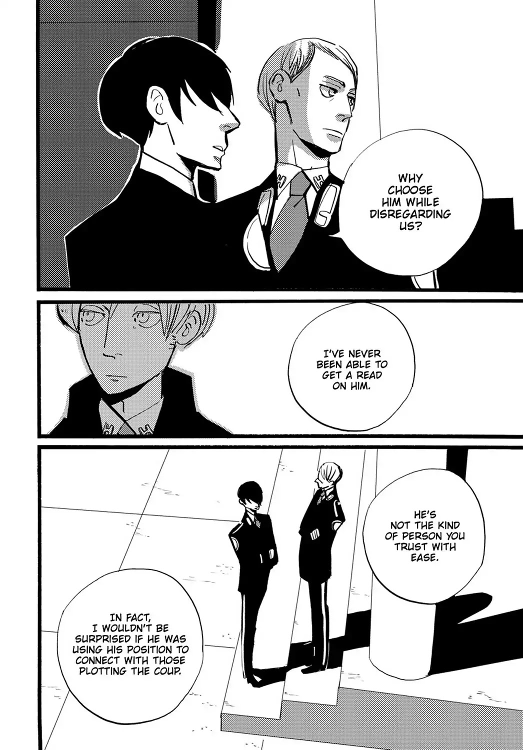 ACCA - 13-ku Kansatsuka Chapter 22 page 15 - Chapter 22: An Unexpected Encounter with the Truth in Korore