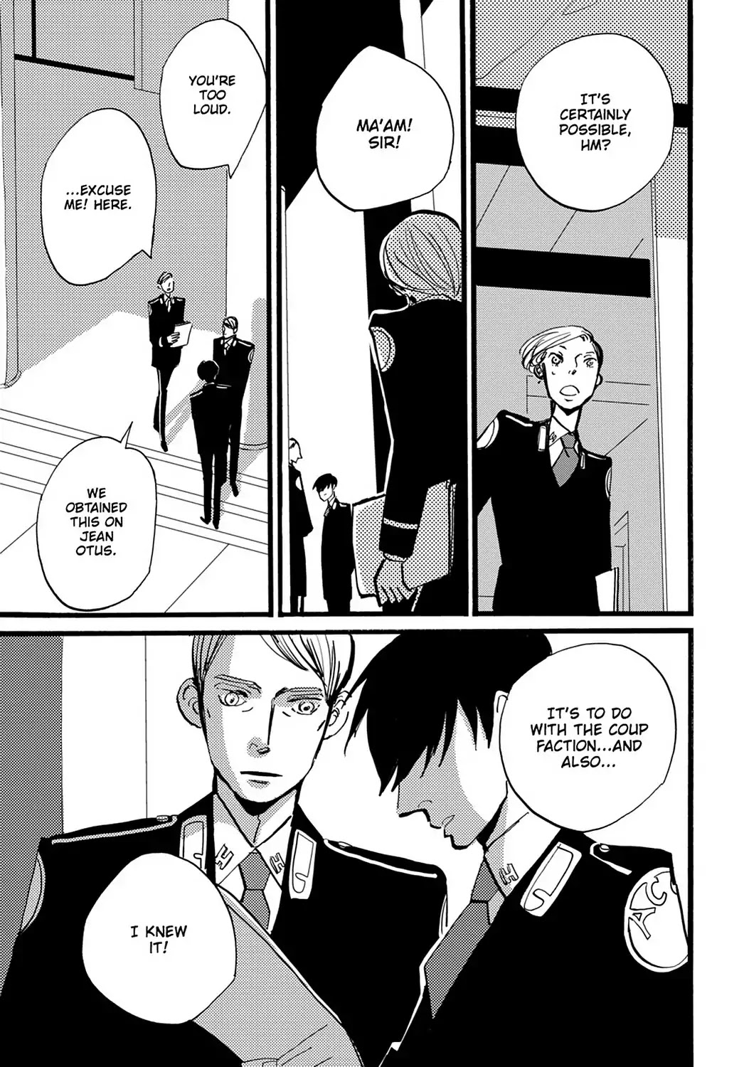 ACCA - 13-ku Kansatsuka Chapter 22 page 16 - Chapter 22: An Unexpected Encounter with the Truth in Korore