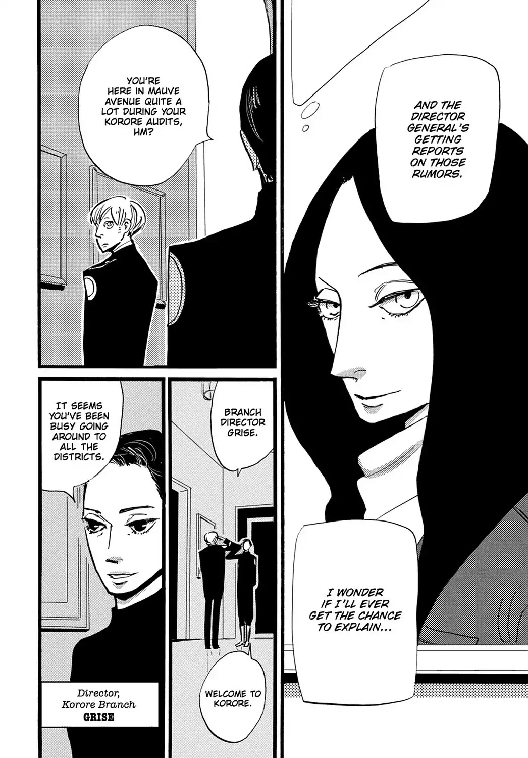 ACCA - 13-ku Kansatsuka Chapter 22 page 21 - Chapter 22: An Unexpected Encounter with the Truth in Korore