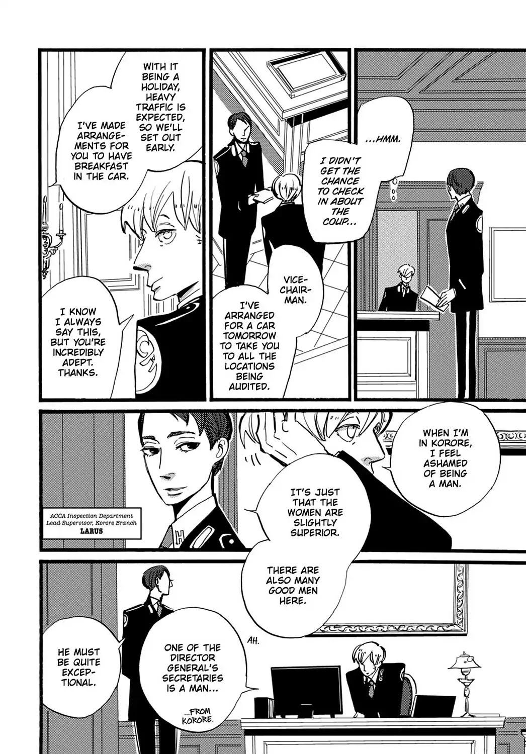 ACCA - 13-ku Kansatsuka Chapter 22 page 23 - Chapter 22: An Unexpected Encounter with the Truth in Korore