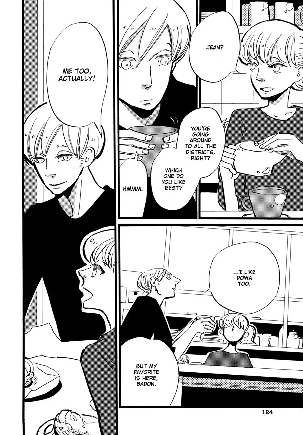 ACCA - 13-ku Kansatsuka Chapter 22 page 7 - Chapter 22: An Unexpected Encounter with the Truth in Korore