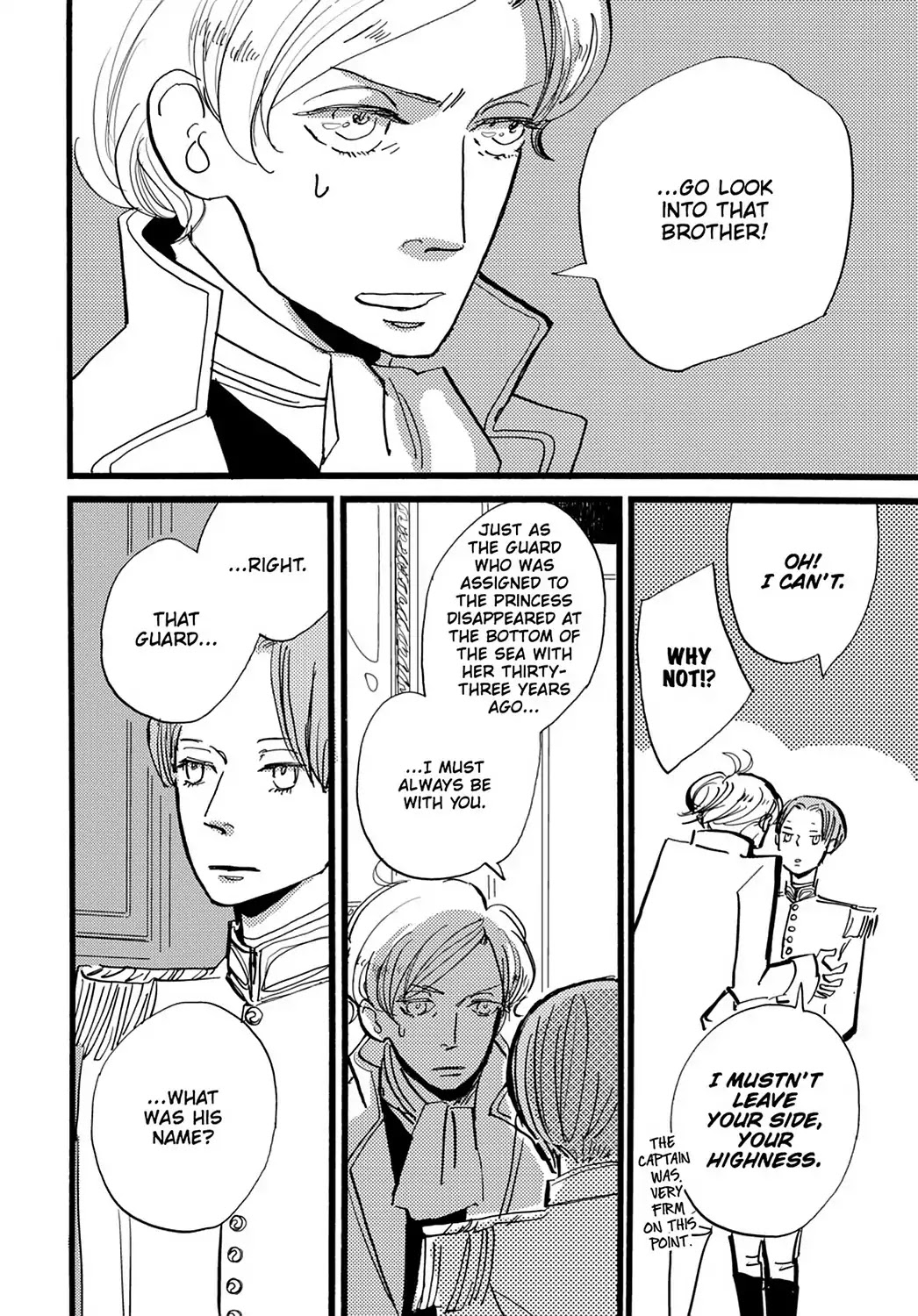 ACCA - 13-ku Kansatsuka Chapter 23 page 18 - Chapter 23: Two on the Bridge in Korore
