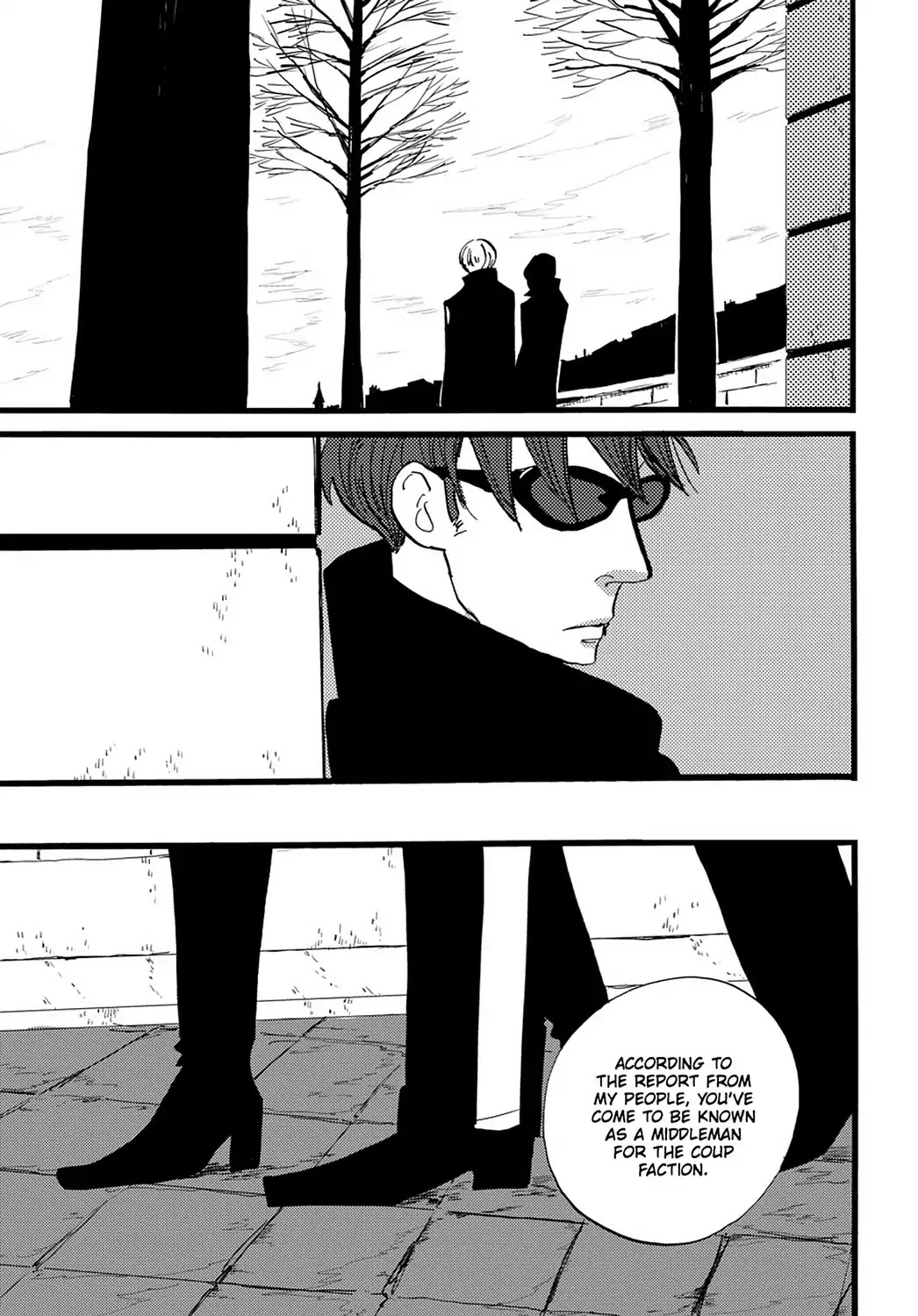 ACCA - 13-ku Kansatsuka Chapter 23 page 3 - Chapter 23: Two on the Bridge in Korore