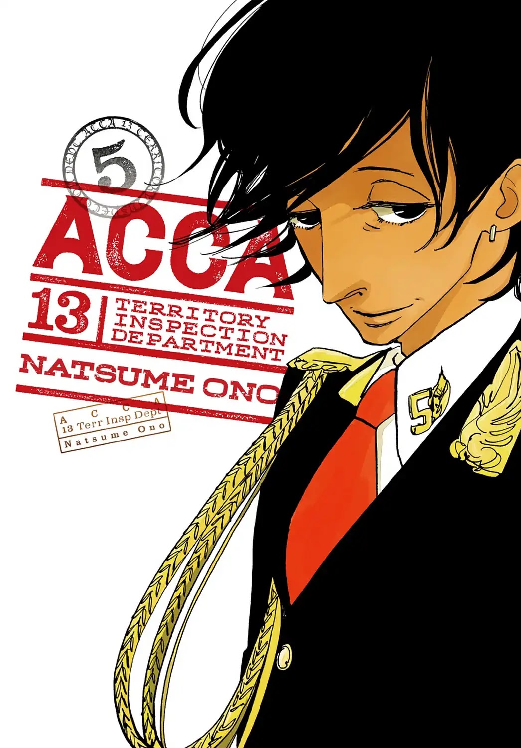 ACCA - 13-ku Kansatsuka Chapter 24 page 1 - Chapter 24: The Princess Who Spread Her Wings
