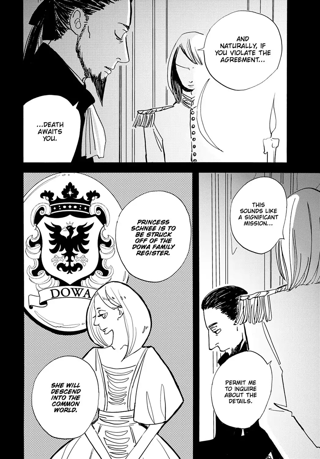 ACCA - 13-ku Kansatsuka Chapter 24 page 13 - Chapter 24: The Princess Who Spread Her Wings