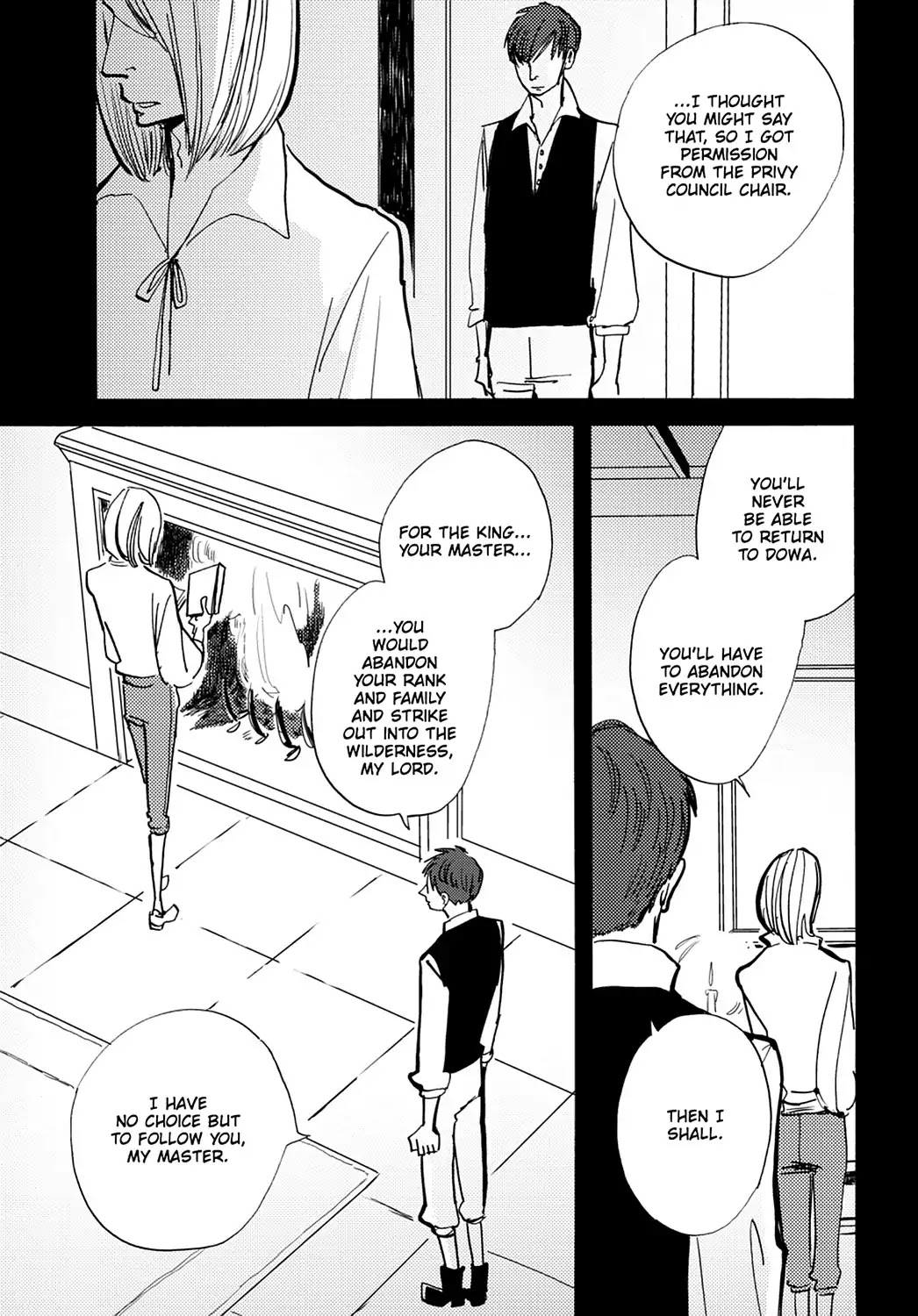 ACCA - 13-ku Kansatsuka Chapter 24 page 20 - Chapter 24: The Princess Who Spread Her Wings