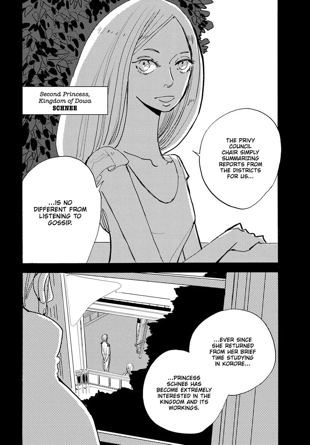 ACCA - 13-ku Kansatsuka Chapter 24 page 7 - Chapter 24: The Princess Who Spread Her Wings