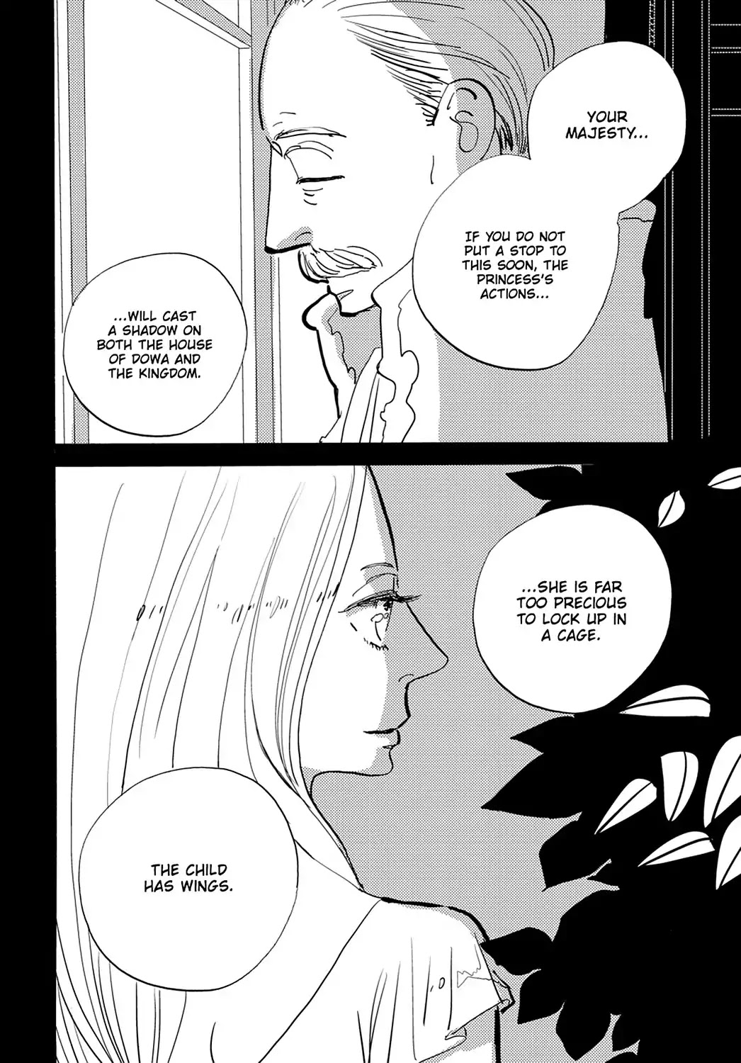 ACCA - 13-ku Kansatsuka Chapter 24 page 9 - Chapter 24: The Princess Who Spread Her Wings