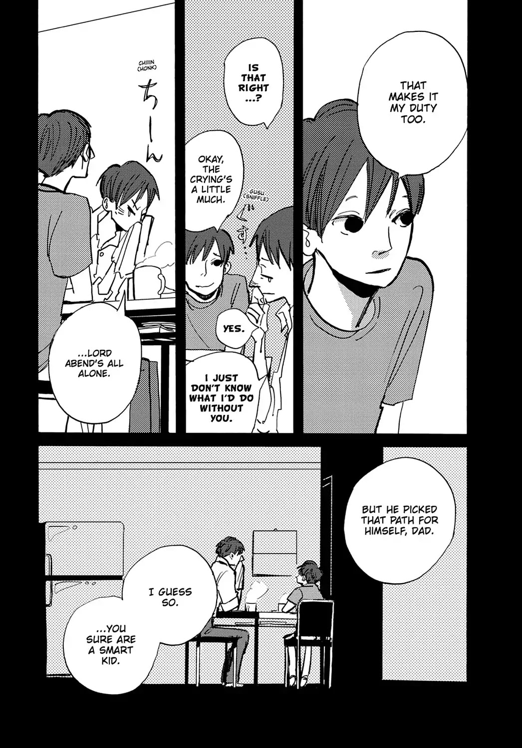 ACCA - 13-ku Kansatsuka Chapter 25 page 10 - Chapter 25: Nino's Duty