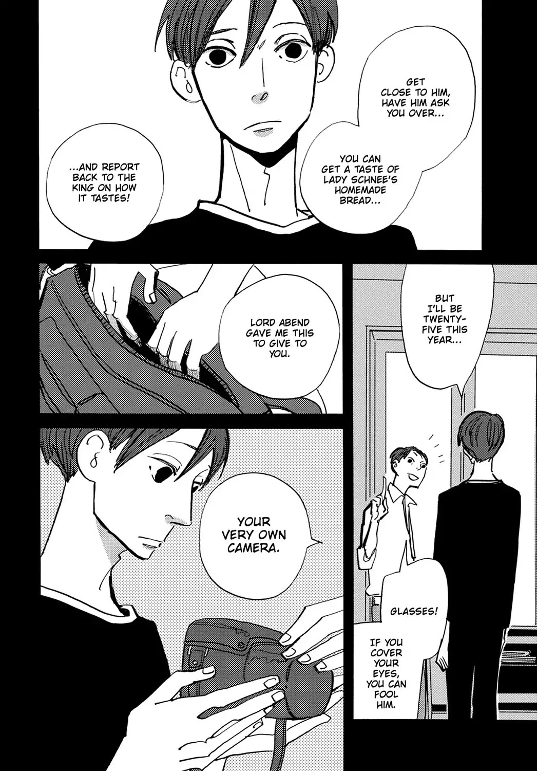ACCA - 13-ku Kansatsuka Chapter 25 page 16 - Chapter 25: Nino's Duty