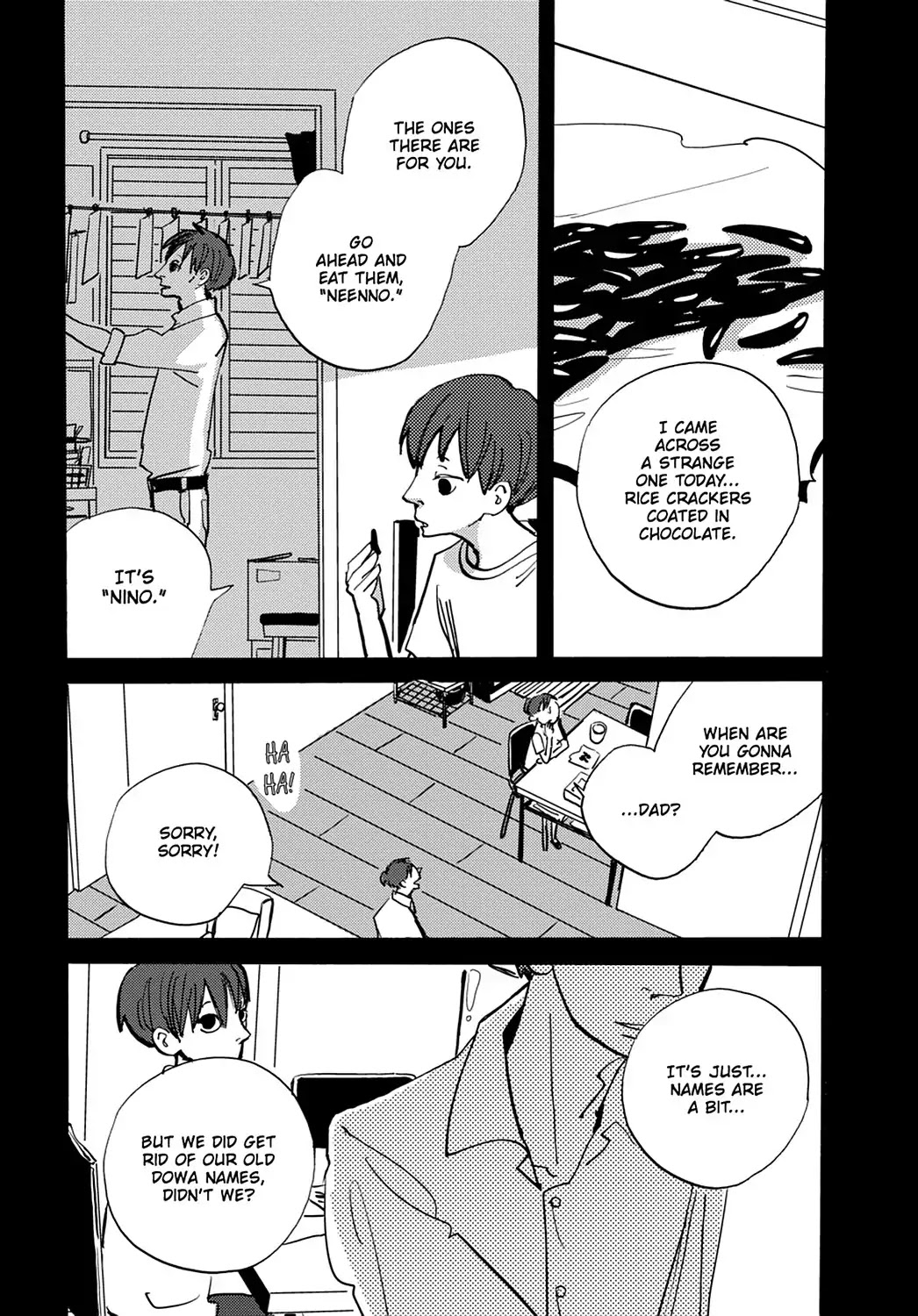 ACCA - 13-ku Kansatsuka Chapter 25 page 2 - Chapter 25: Nino's Duty