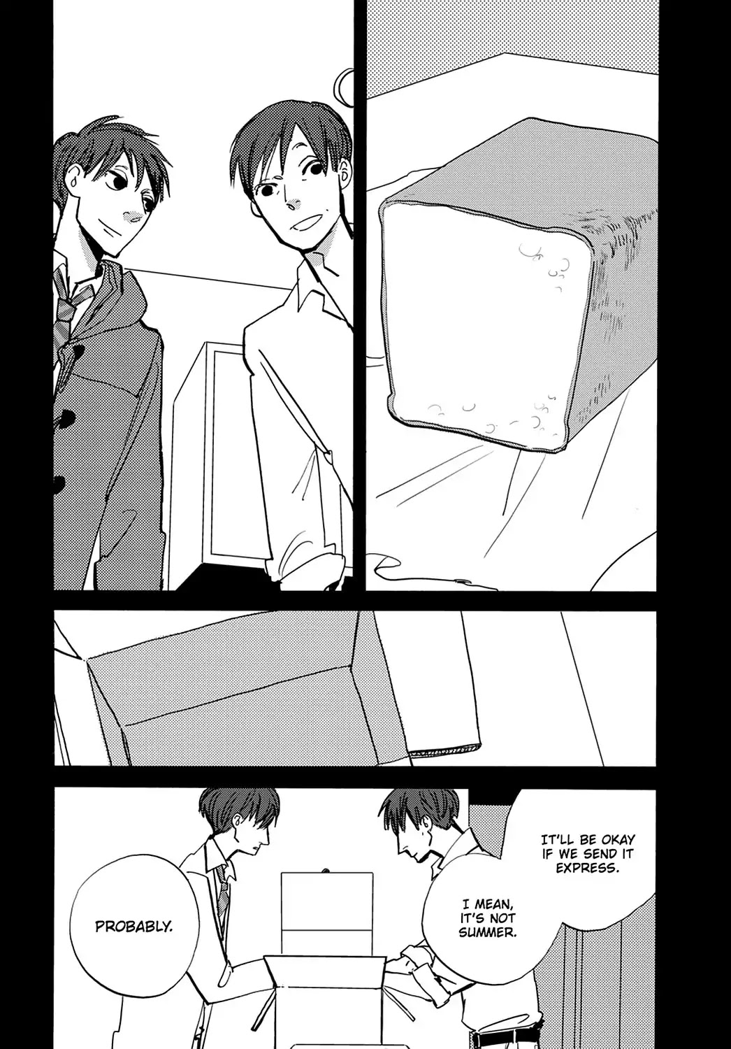 ACCA - 13-ku Kansatsuka Chapter 25 page 20 - Chapter 25: Nino's Duty
