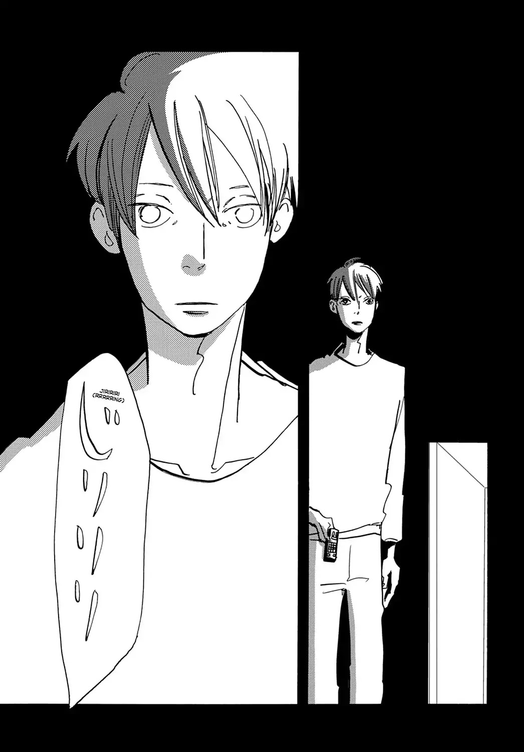 ACCA - 13-ku Kansatsuka Chapter 25 page 23 - Chapter 25: Nino's Duty