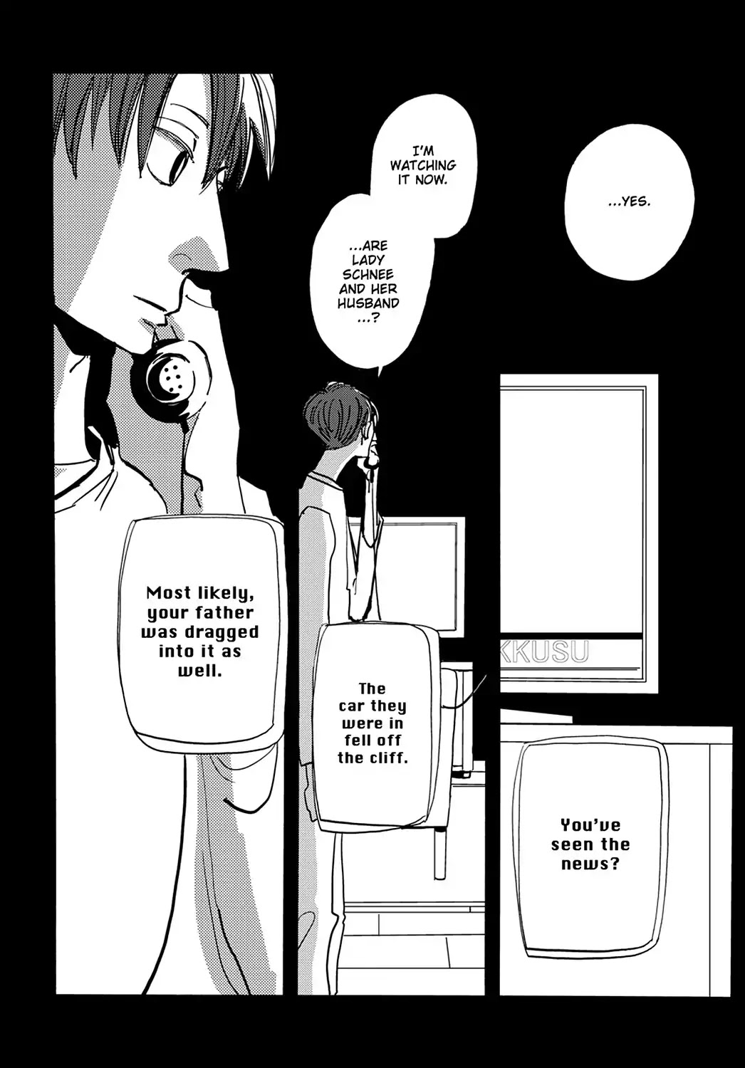 ACCA - 13-ku Kansatsuka Chapter 25 page 24 - Chapter 25: Nino's Duty