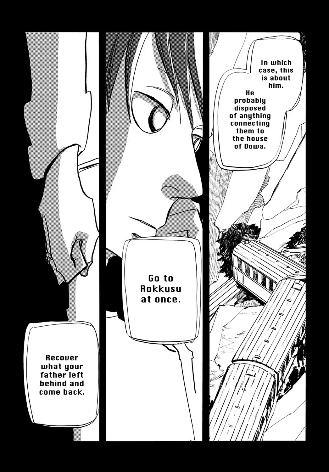 ACCA - 13-ku Kansatsuka Chapter 25 page 25 - Chapter 25: Nino's Duty