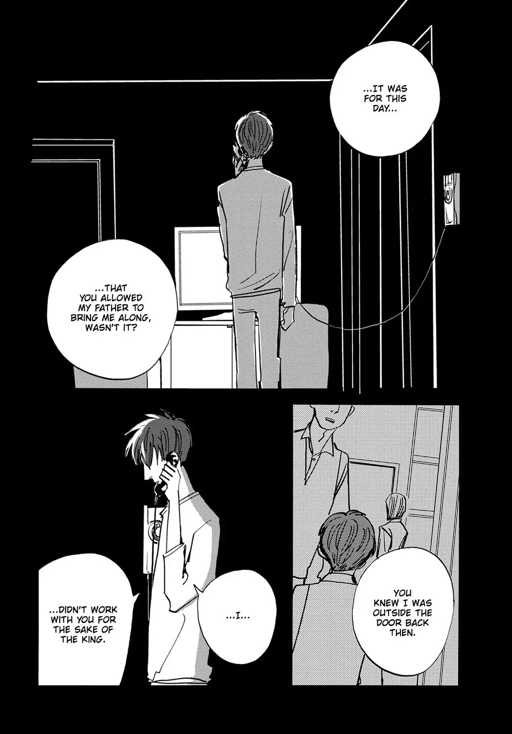 ACCA - 13-ku Kansatsuka Chapter 25 page 26 - Chapter 25: Nino's Duty