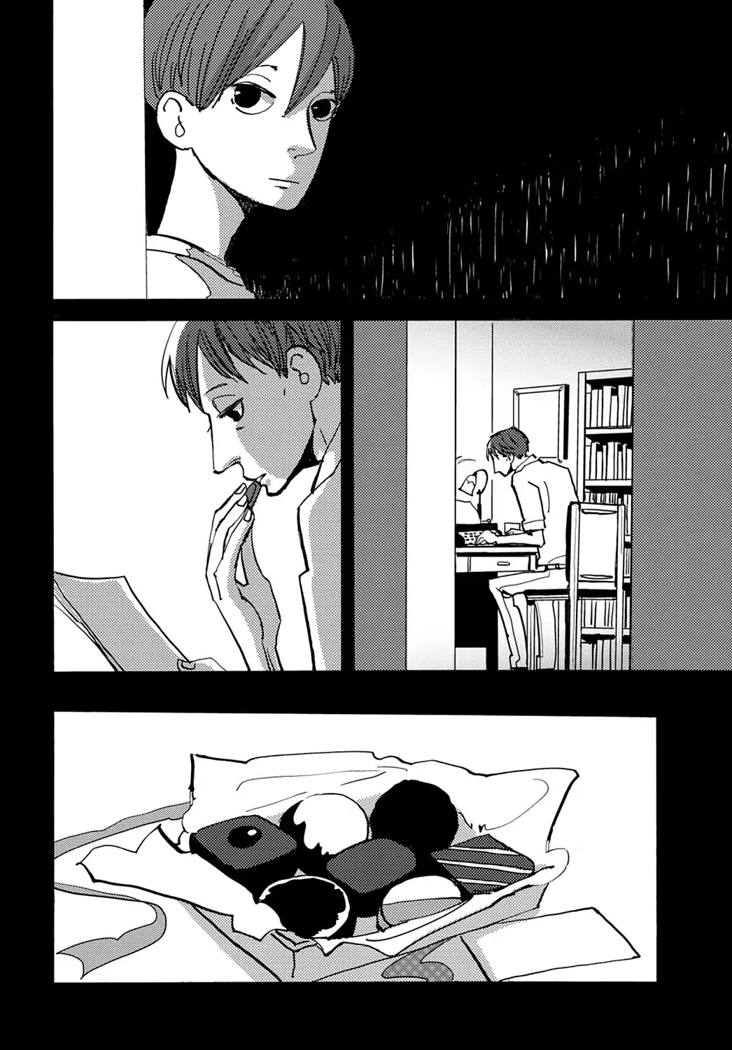 ACCA - 13-ku Kansatsuka Chapter 25 page 6 - Chapter 25: Nino's Duty