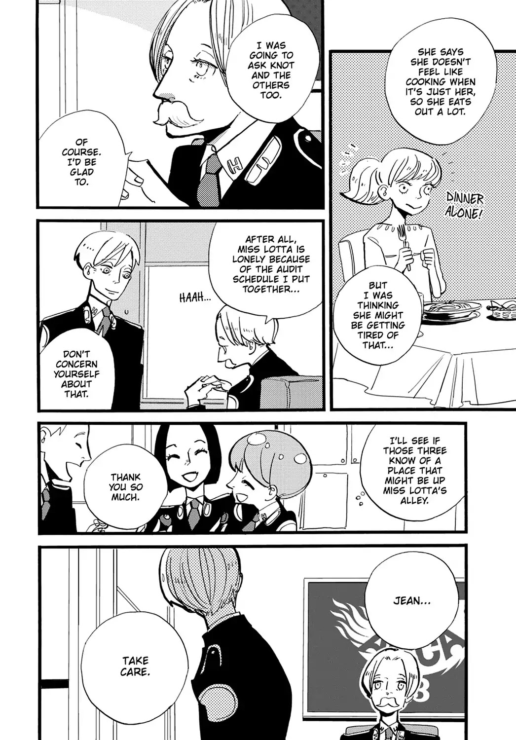 ACCA - 13-ku Kansatsuka Chapter 26 page 10 - Chapter 26: The Storm After the Truth in Badon