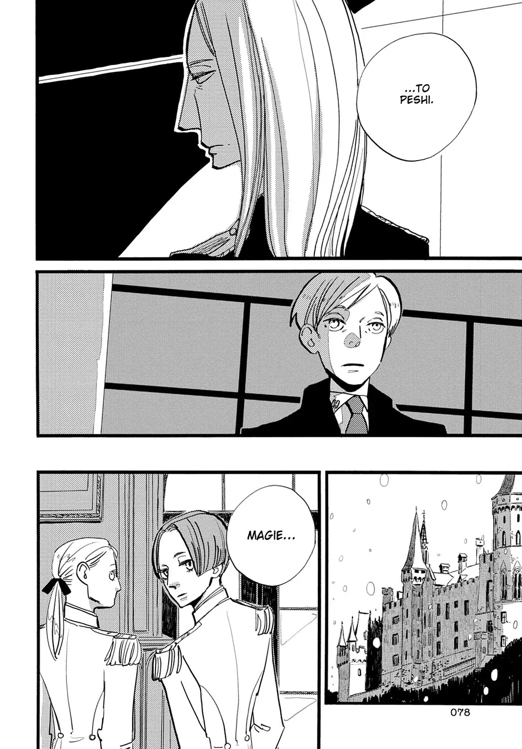 ACCA - 13-ku Kansatsuka Chapter 26 page 14 - Chapter 26: The Storm After the Truth in Badon