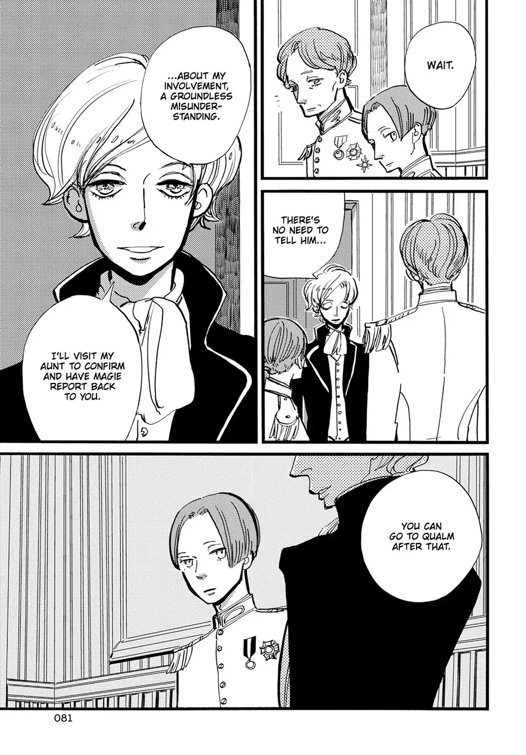 ACCA - 13-ku Kansatsuka Chapter 26 page 17 - Chapter 26: The Storm After the Truth in Badon