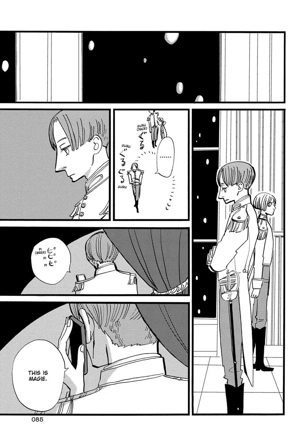 ACCA - 13-ku Kansatsuka Chapter 26 page 21 - Chapter 26: The Storm After the Truth in Badon