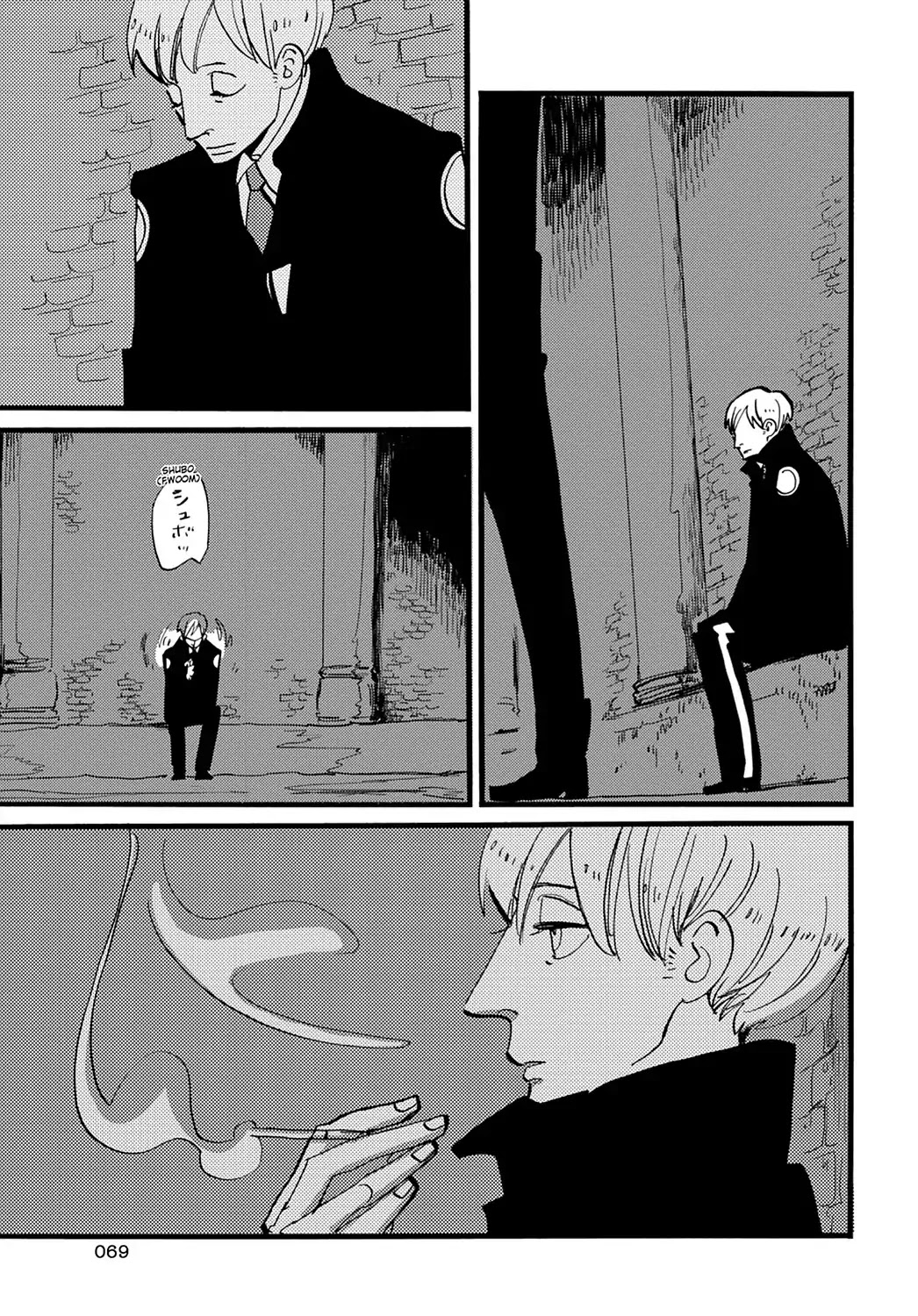 ACCA - 13-ku Kansatsuka Chapter 26 page 5 - Chapter 26: The Storm After the Truth in Badon