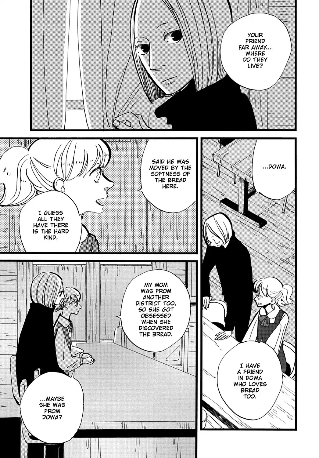 ACCA - 13-ku Kansatsuka Chapter 27 page 11 - Chapter 27: The Princess and Knight in Badon