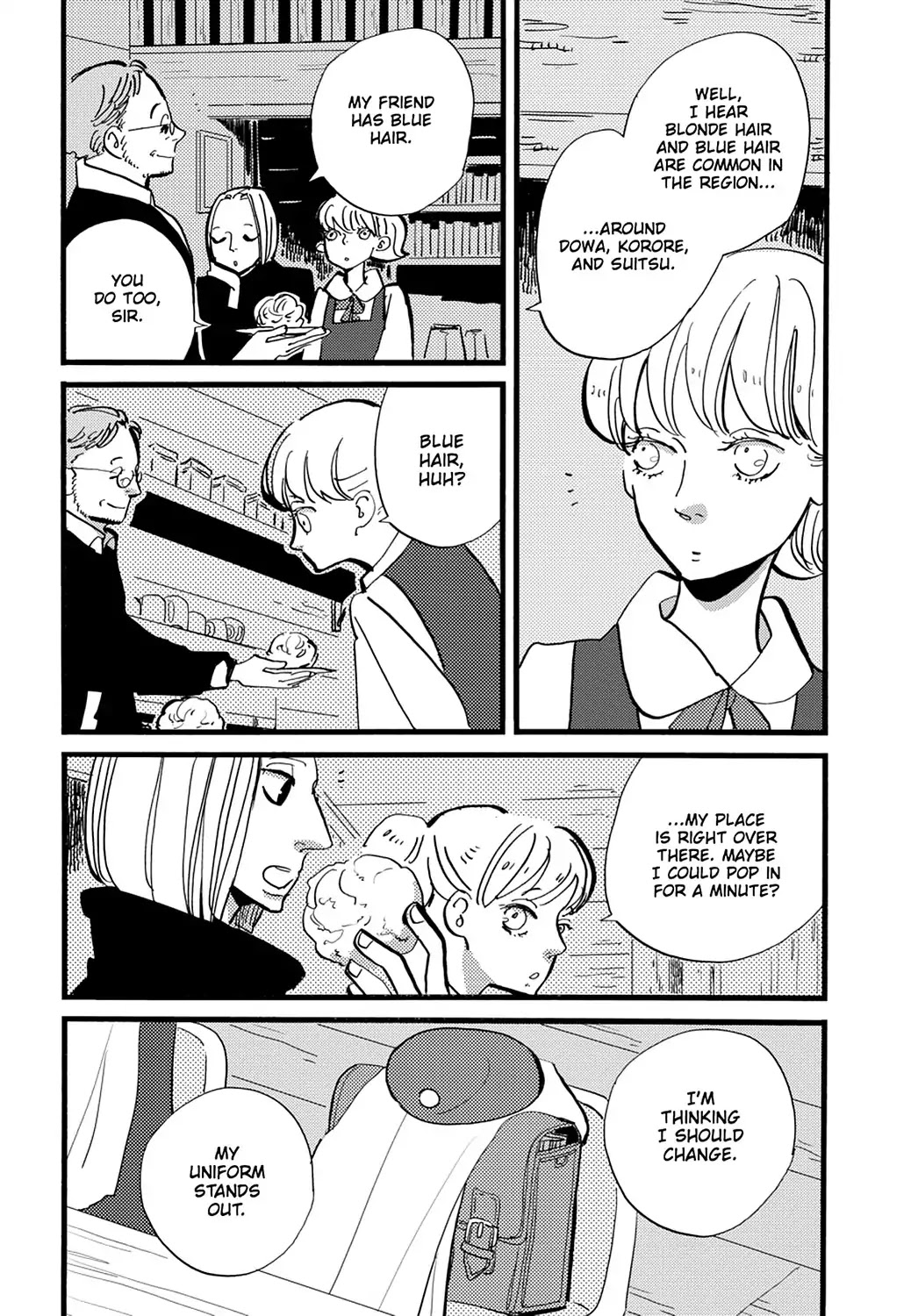ACCA - 13-ku Kansatsuka Chapter 27 page 12 - Chapter 27: The Princess and Knight in Badon