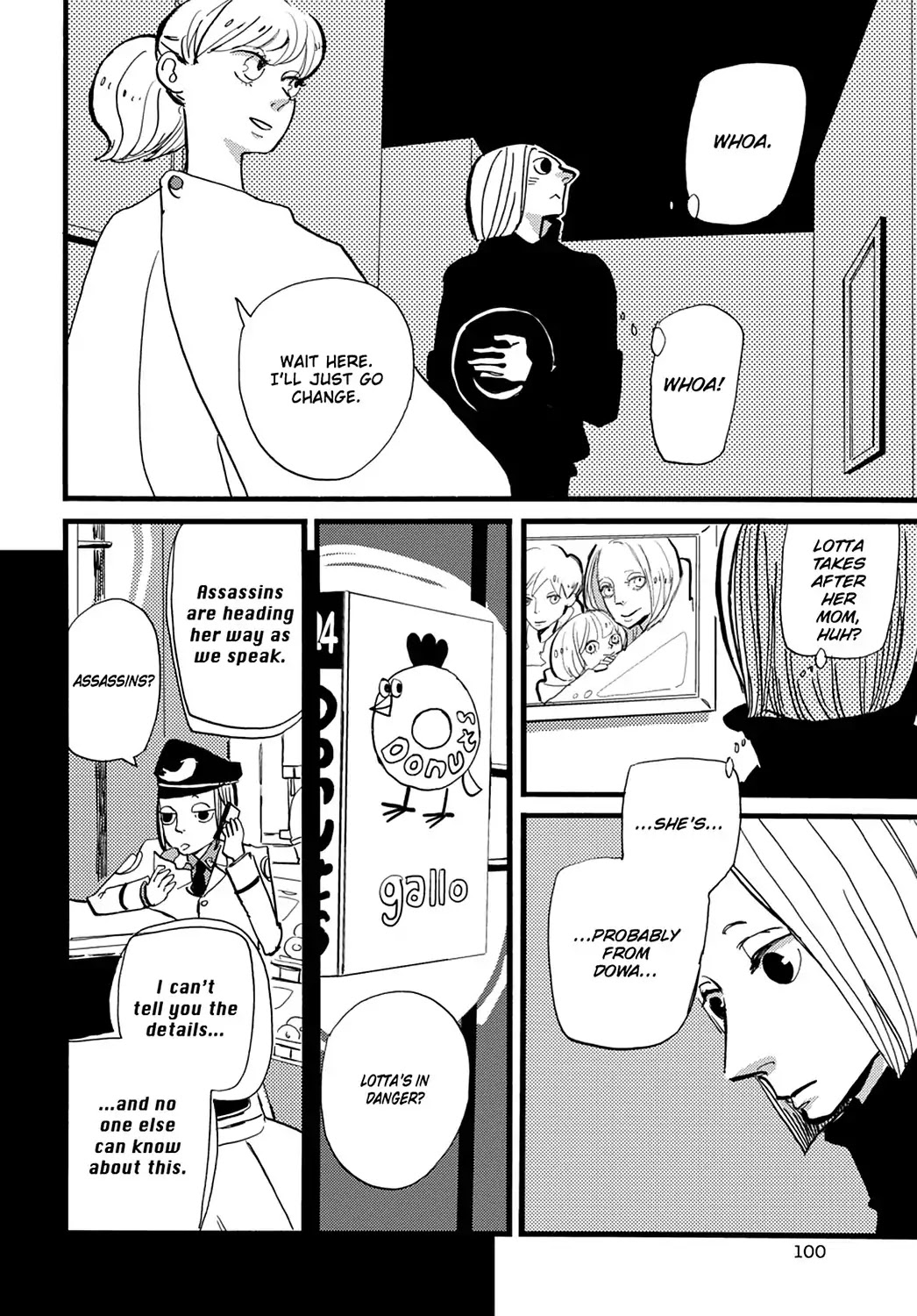 ACCA - 13-ku Kansatsuka Chapter 27 page 14 - Chapter 27: The Princess and Knight in Badon