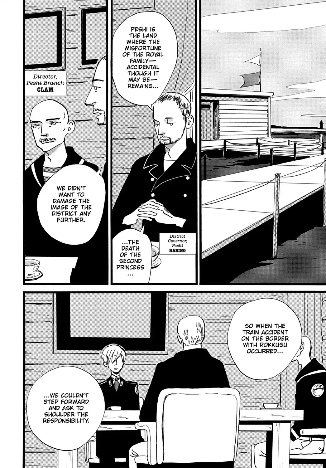 ACCA - 13-ku Kansatsuka Chapter 27 page 20 - Chapter 27: The Princess and Knight in Badon