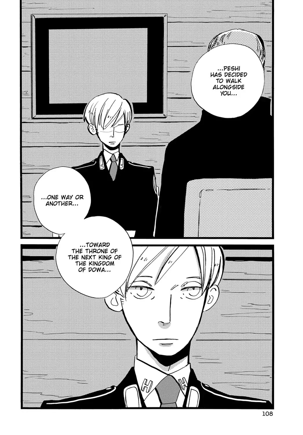ACCA - 13-ku Kansatsuka Chapter 27 page 22 - Chapter 27: The Princess and Knight in Badon