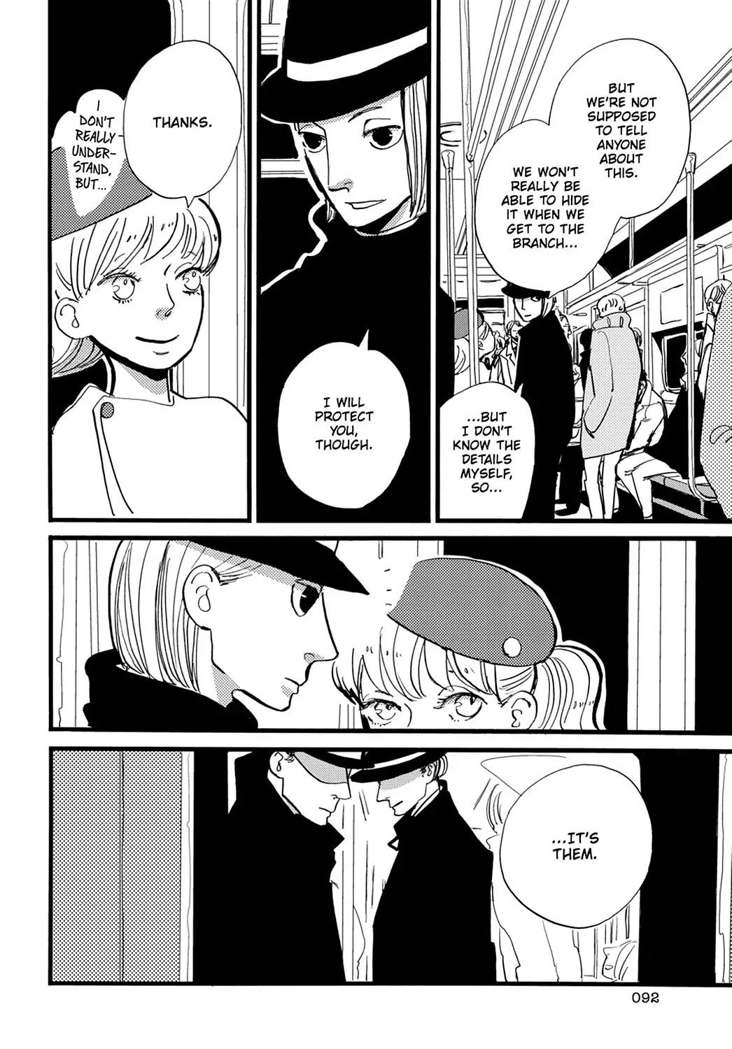 ACCA - 13-ku Kansatsuka Chapter 27 page 6 - Chapter 27: The Princess and Knight in Badon
