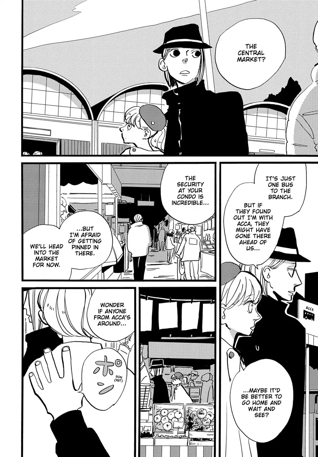 ACCA - 13-ku Kansatsuka Chapter 27 page 8 - Chapter 27: The Princess and Knight in Badon