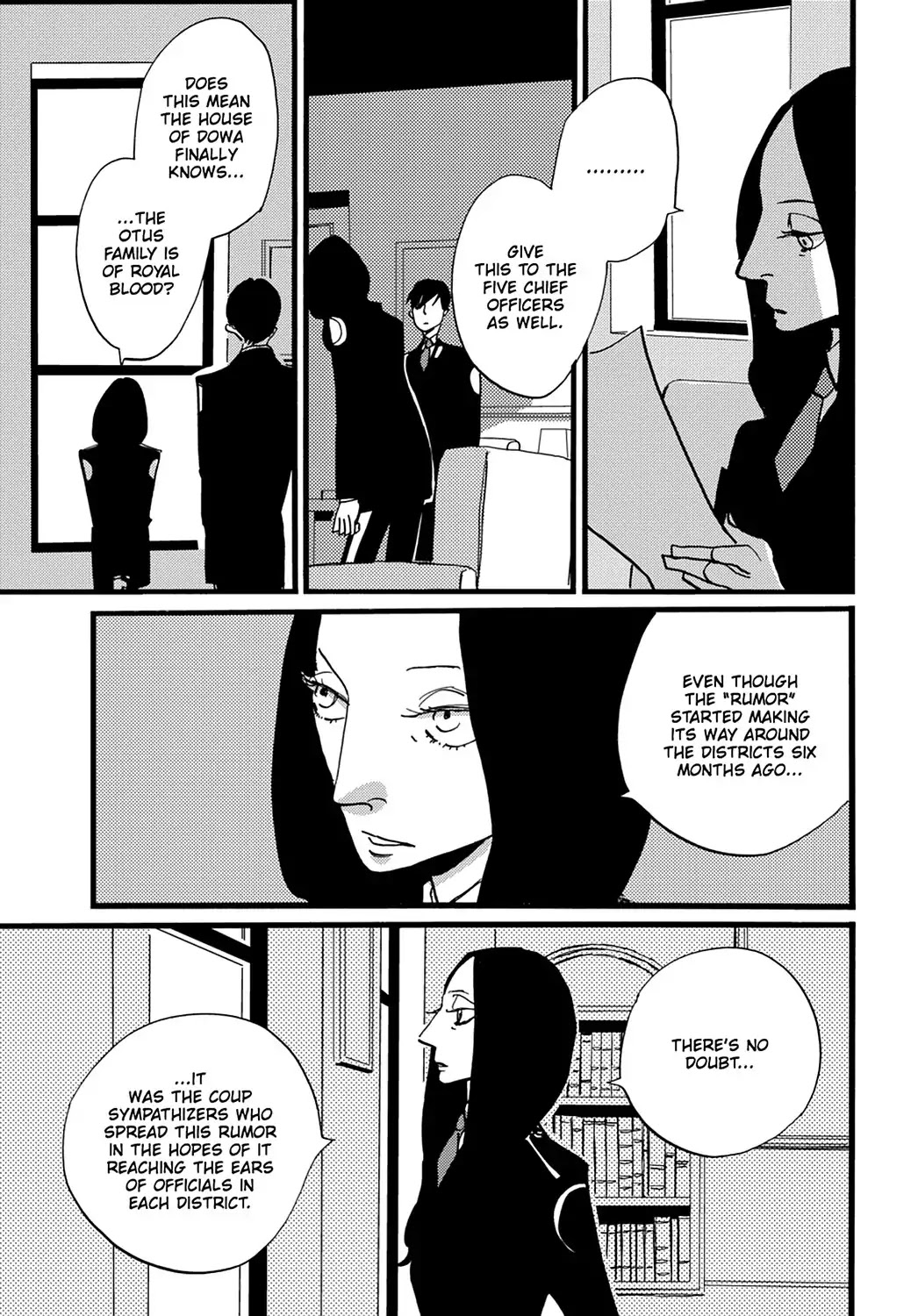 ACCA - 13-ku Kansatsuka Chapter 28 page 20 - Chapter 28: The Princess, the Knight, and the Gentleman in Badon