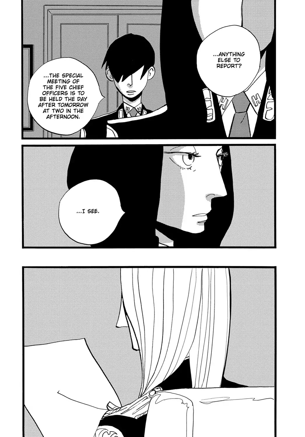 ACCA - 13-ku Kansatsuka Chapter 28 page 21 - Chapter 28: The Princess, the Knight, and the Gentleman in Badon