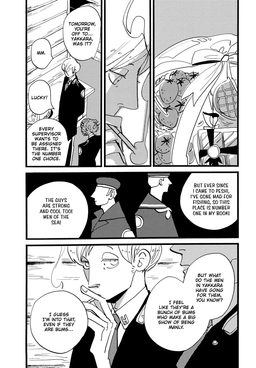 ACCA - 13-ku Kansatsuka Chapter 28 page 24 - Chapter 28: The Princess, the Knight, and the Gentleman in Badon