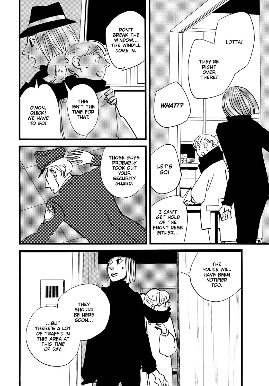 ACCA - 13-ku Kansatsuka Chapter 28 page 3 - Chapter 28: The Princess, the Knight, and the Gentleman in Badon