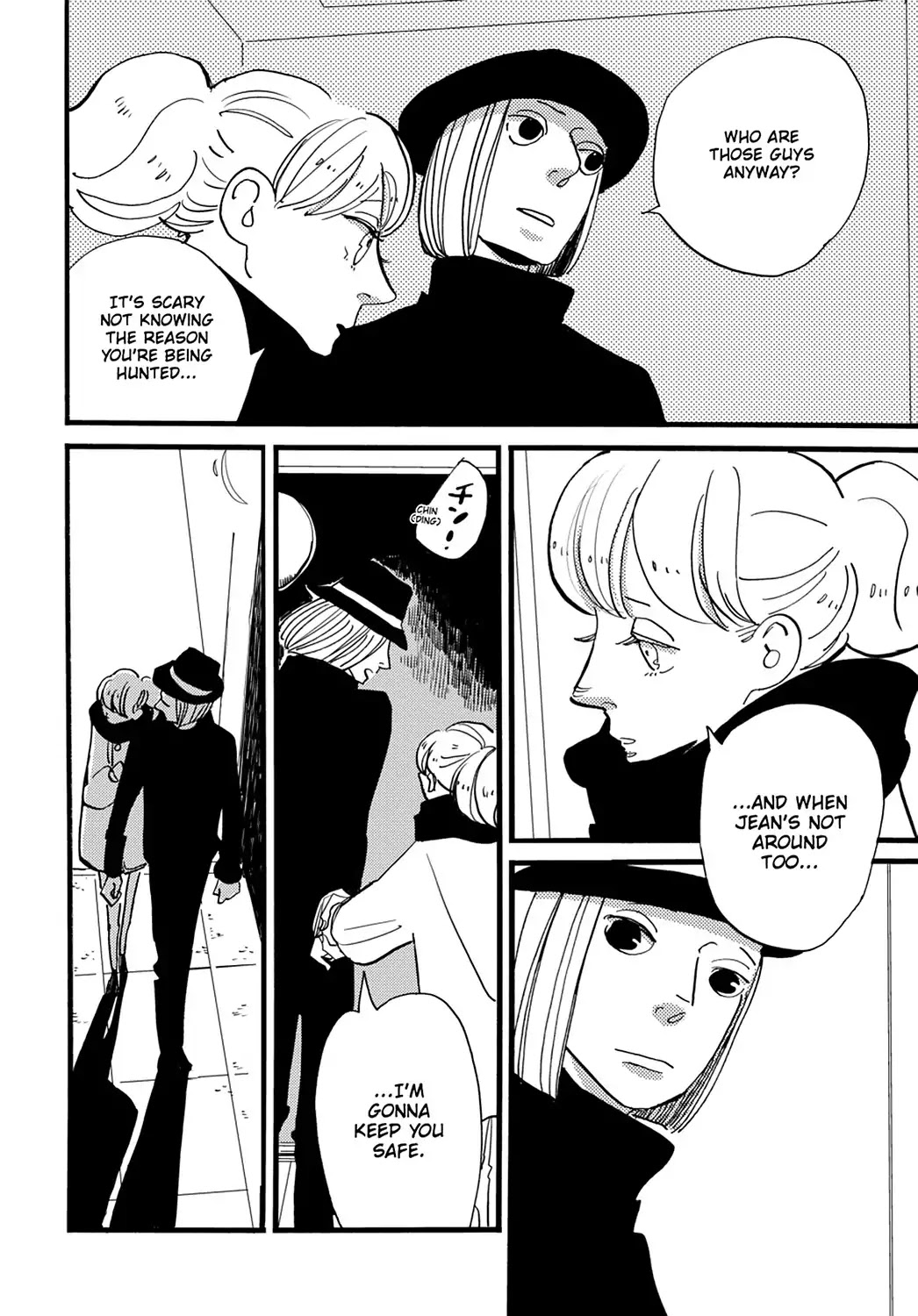 ACCA - 13-ku Kansatsuka Chapter 28 page 5 - Chapter 28: The Princess, the Knight, and the Gentleman in Badon