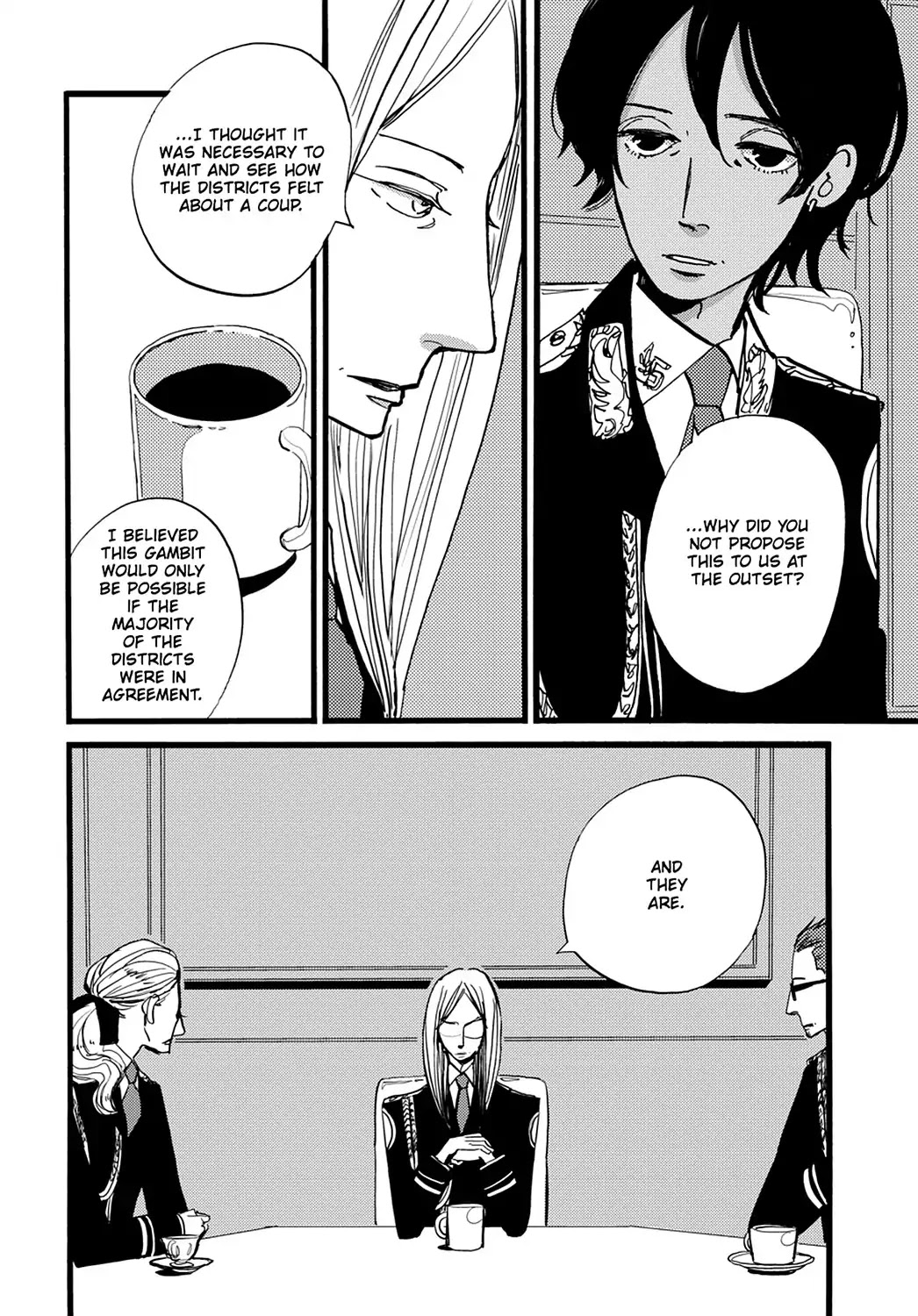 ACCA - 13-ku Kansatsuka Chapter 29 page 16 - Chapter 29: In Yakkara. the Card to Bet on Is ACCA's Future