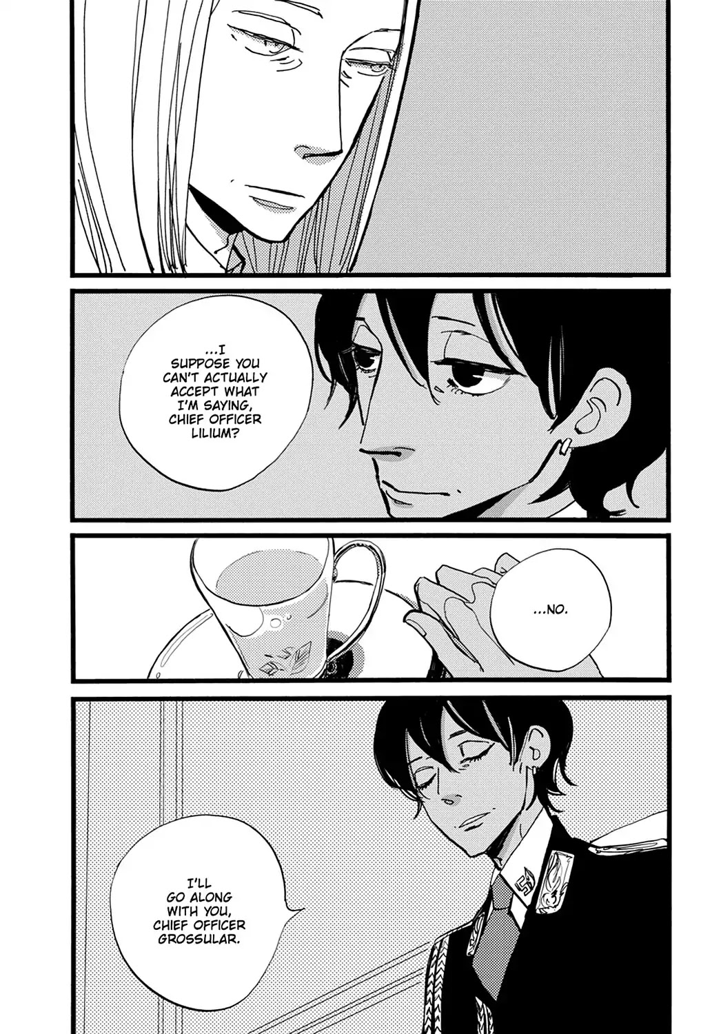 ACCA - 13-ku Kansatsuka Chapter 29 page 17 - Chapter 29: In Yakkara. the Card to Bet on Is ACCA's Future