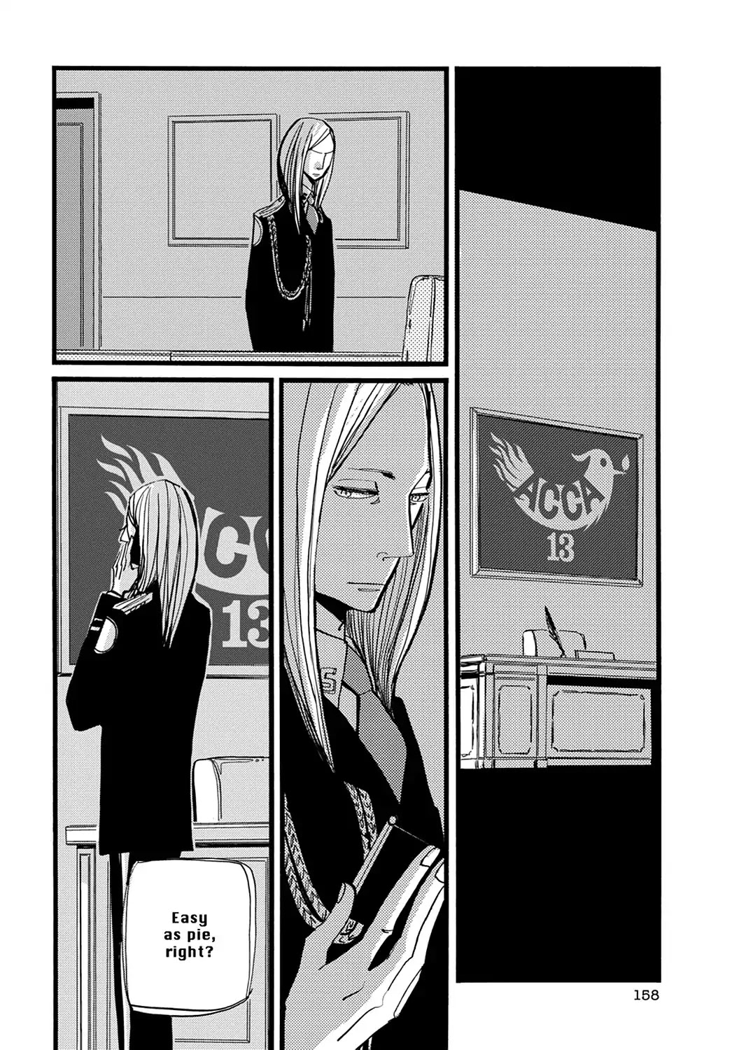 ACCA - 13-ku Kansatsuka Chapter 29 page 22 - Chapter 29: In Yakkara. the Card to Bet on Is ACCA's Future