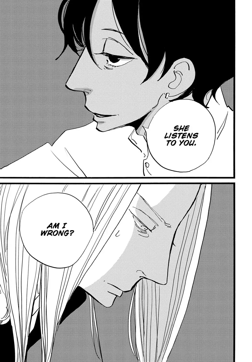 ACCA - 13-ku Kansatsuka Chapter 29 page 27 - Chapter 29: In Yakkara. the Card to Bet on Is ACCA's Future