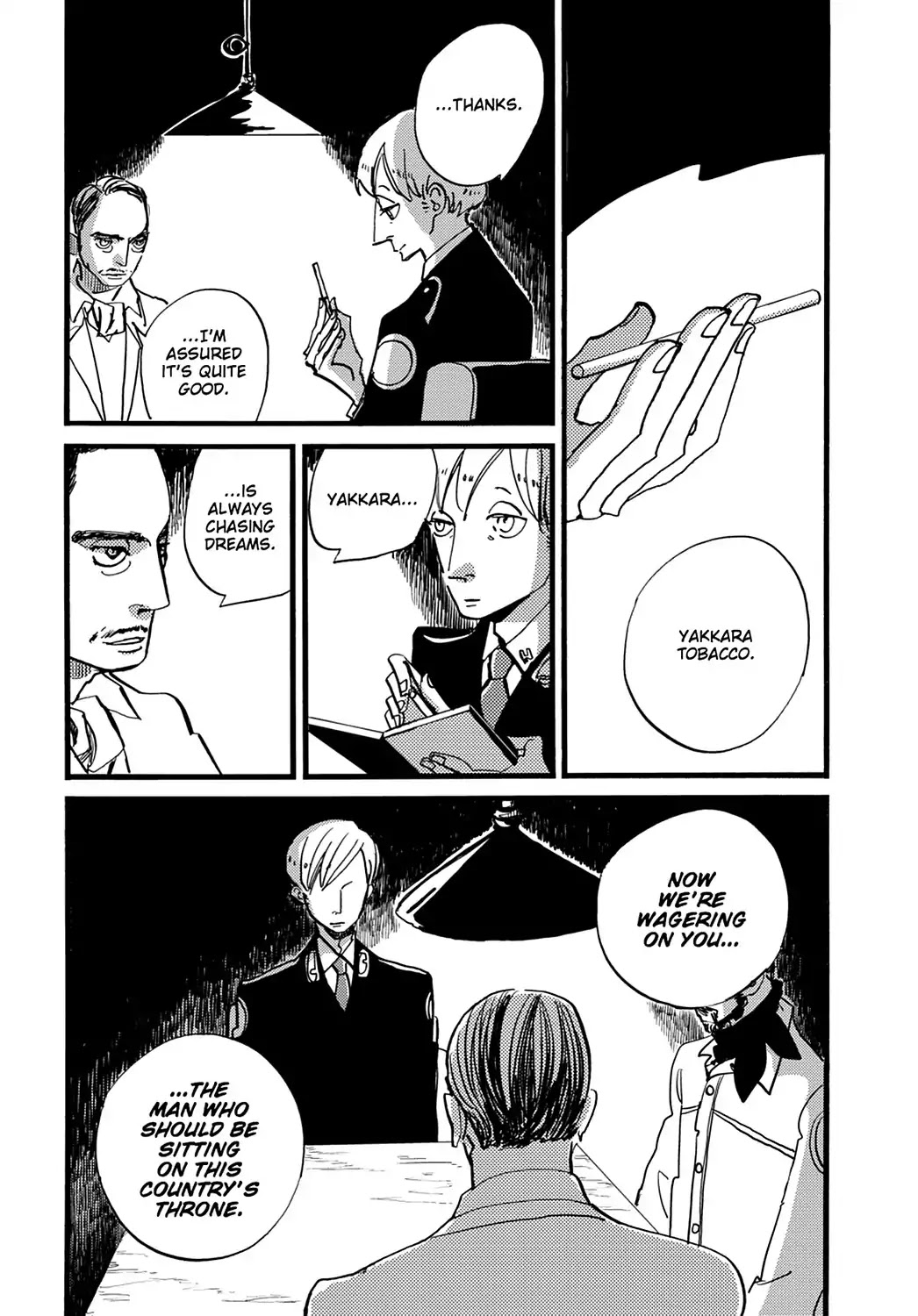 ACCA - 13-ku Kansatsuka Chapter 29 page 6 - Chapter 29: In Yakkara. the Card to Bet on Is ACCA's Future