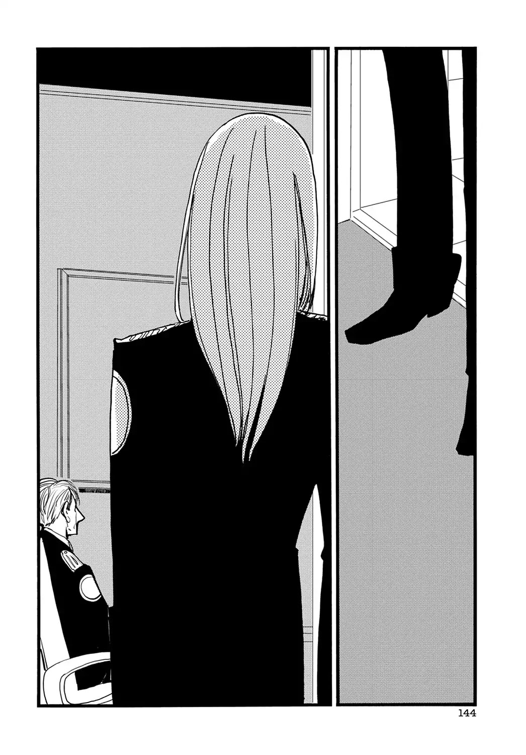 ACCA - 13-ku Kansatsuka Chapter 29 page 8 - Chapter 29: In Yakkara. the Card to Bet on Is ACCA's Future
