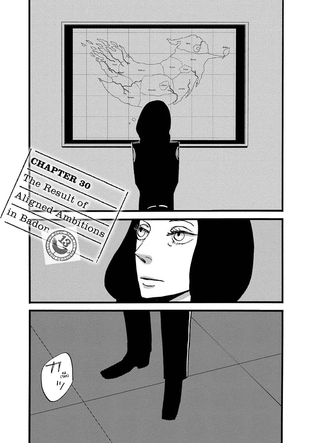 ACCA - 13-ku Kansatsuka Chapter 30 page 1 - Chapter 30: The Result of Aligned Ambitions in Badon