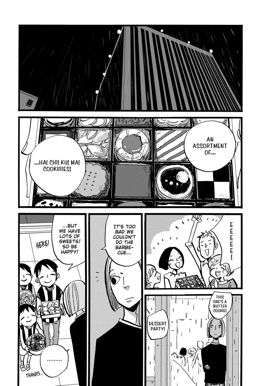 ACCA - 13-ku Kansatsuka Chapter 30 page 20 - Chapter 30: The Result of Aligned Ambitions in Badon