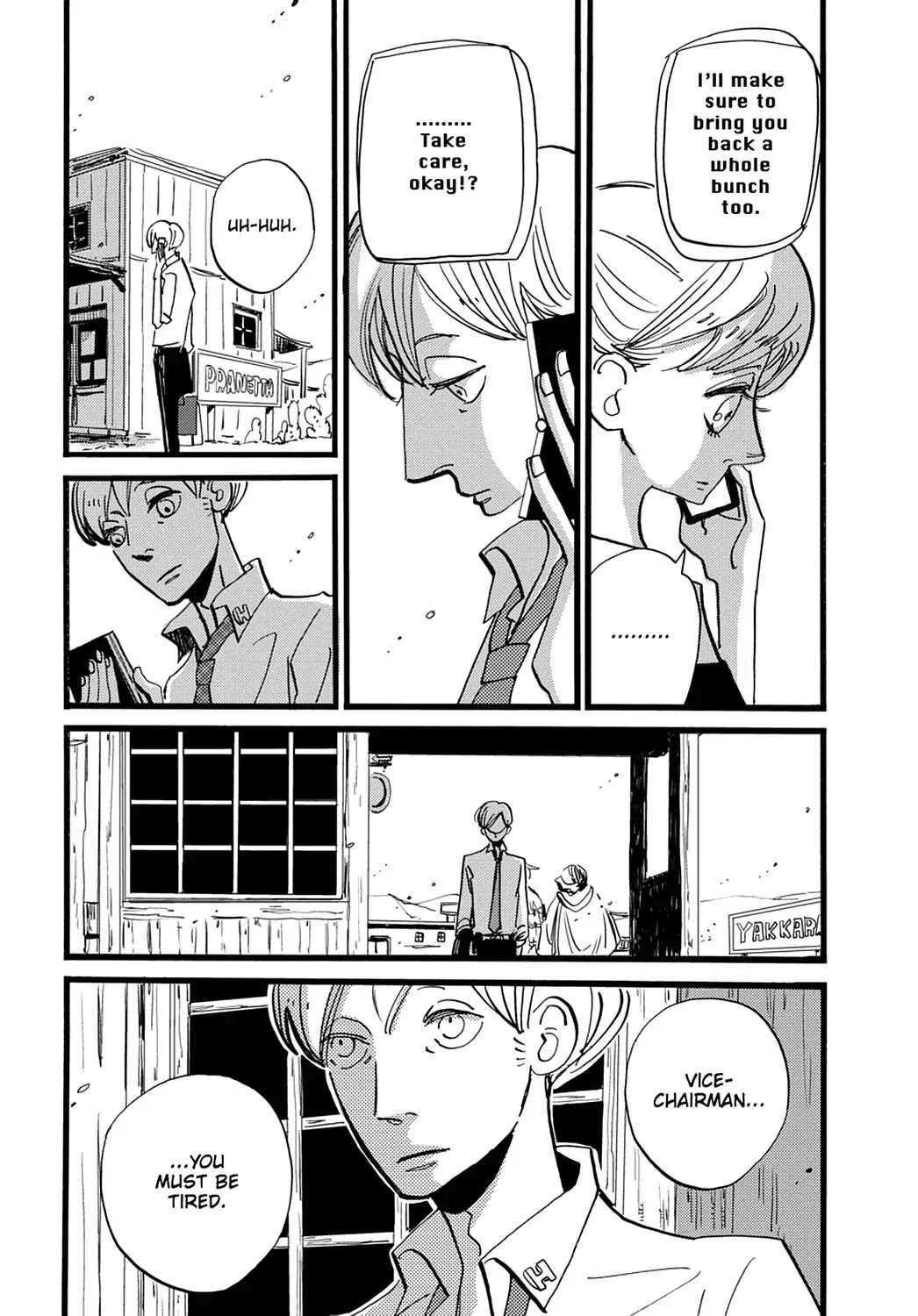 ACCA - 13-ku Kansatsuka Chapter 30 page 24 - Chapter 30: The Result of Aligned Ambitions in Badon