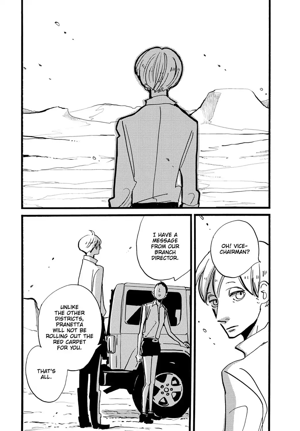 ACCA - 13-ku Kansatsuka Chapter 30 page 26 - Chapter 30: The Result of Aligned Ambitions in Badon