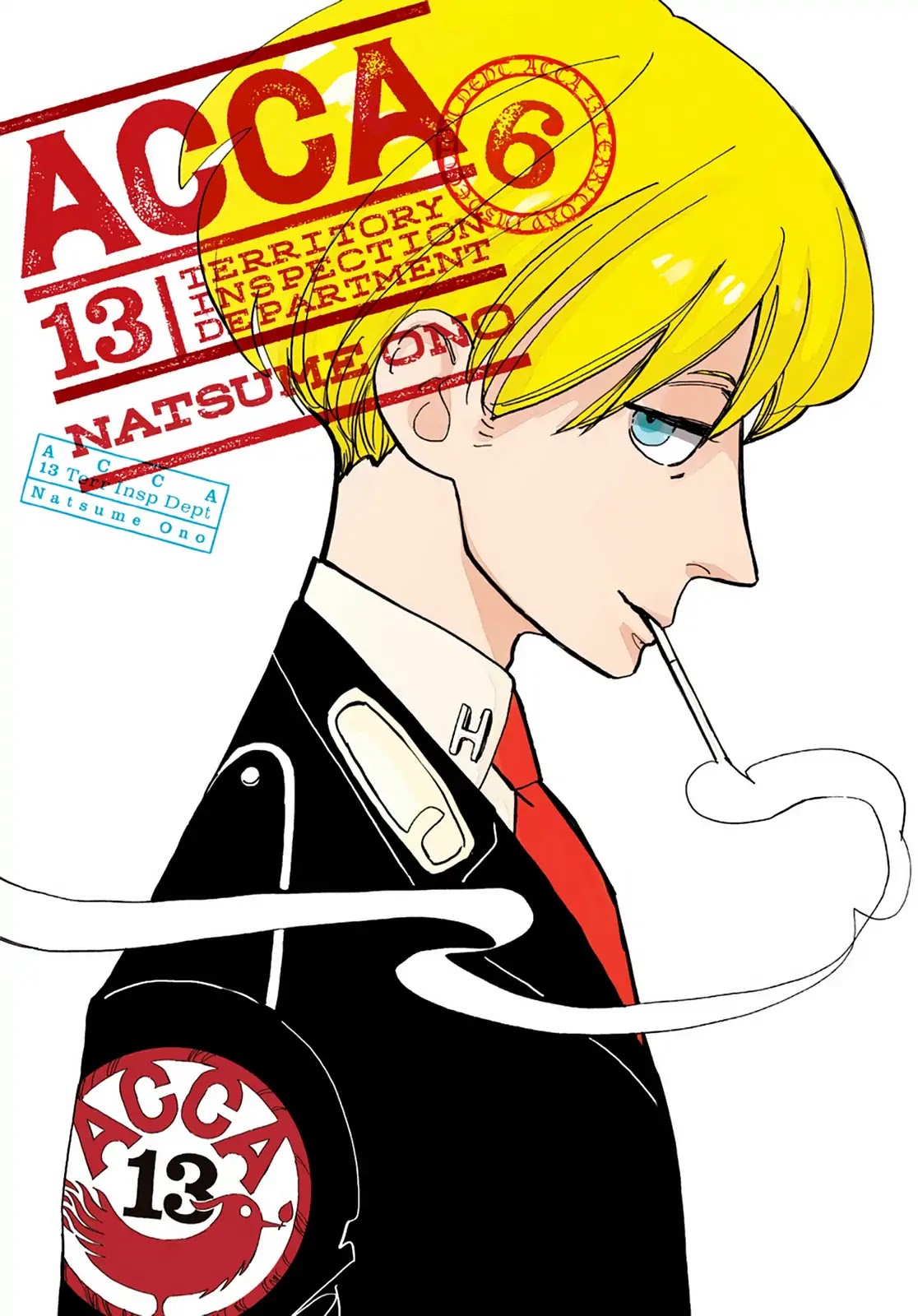 ACCA - 13-ku Kansatsuka Chapter 31 page 1 - Chapter 31: To Look Up at the Sky in Pranetta