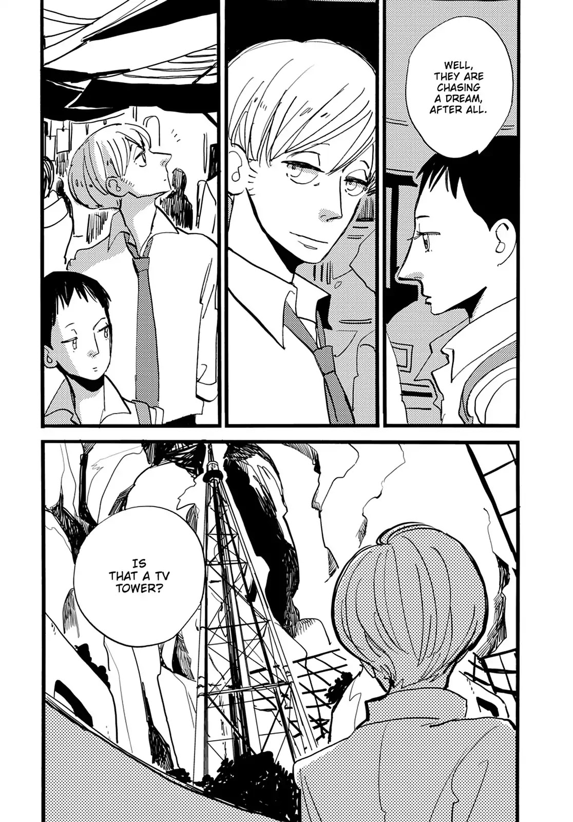 ACCA - 13-ku Kansatsuka Chapter 31 page 13 - Chapter 31: To Look Up at the Sky in Pranetta
